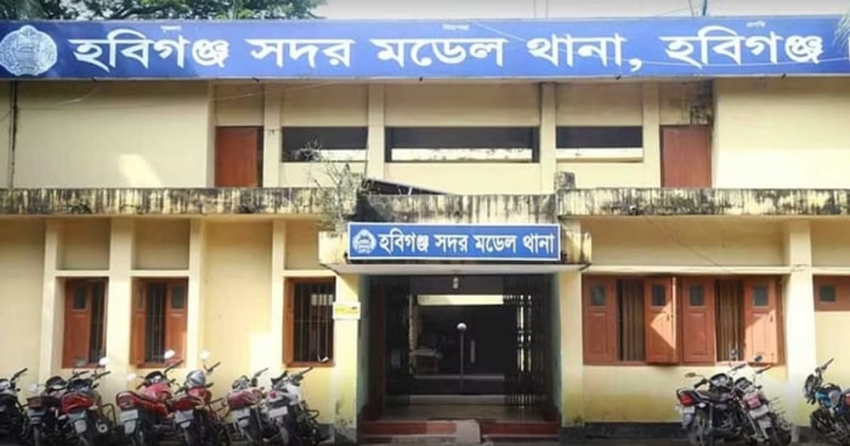 হবিগঞ্জে ছাত্রদের উপর গুলি বর্ষণের ঘটনায় ৫৬ জনের বিরুদ্ধে মামলা