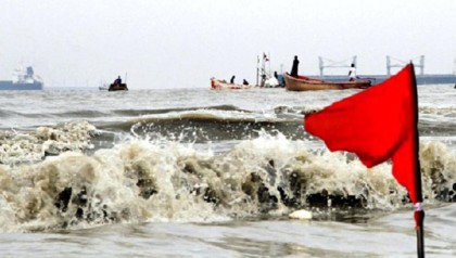 বঙ্গোপসাগরে নিম্নচাপ, চার সমুদ্রবন্দরে ৩ নম্বর সতর্ক সংকেত
