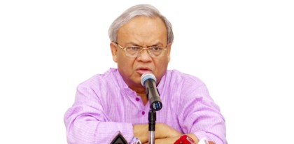 দলের নেতাকর্মীদের নতুন নির্দেশনা বিএনপির