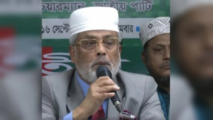 জাতীয় পার্টি আওয়ামী লীগের চাপের শিকার; কাদেরের ক্ষমাপ্রার্থনা