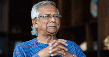 ডি-৮ সম্মেলনে আমন্ত্রণ পেলেন প্রধান উপদেষ্টা