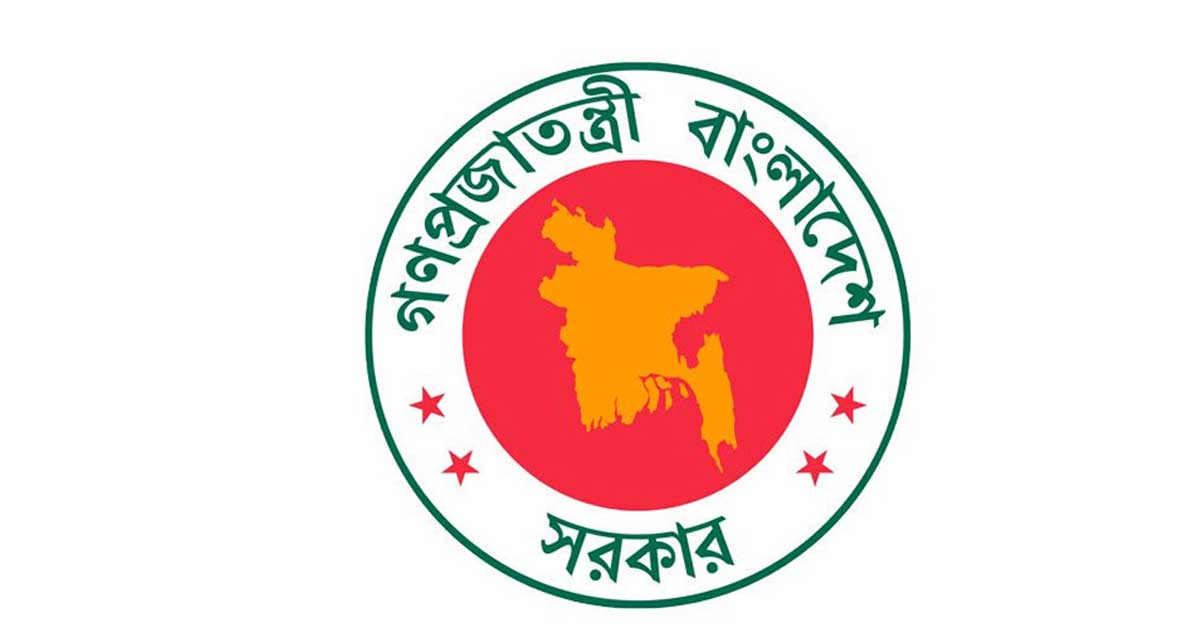 ডিসি নিয়োগে দুর্নীতির অভিযোগ তদন্তে উপদেষ্টা পরিষদ কমিটি গঠন