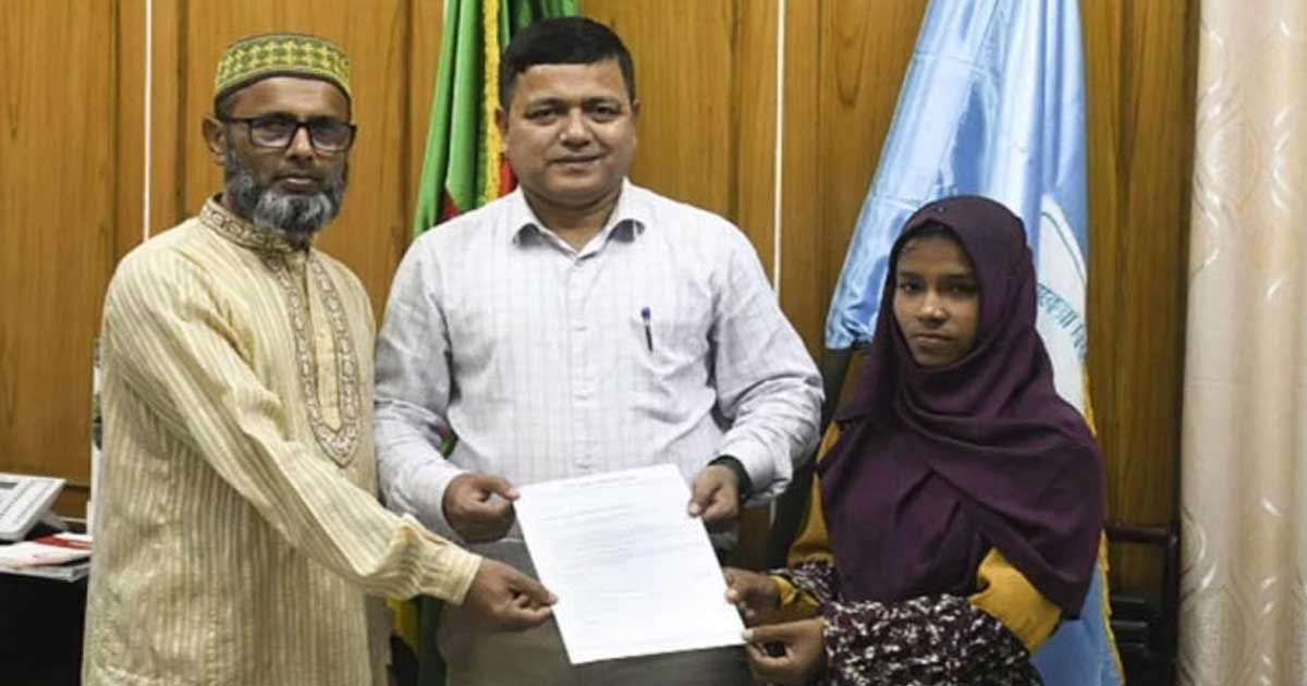 আবু সাঈদের বোনকে চাকরি দিয়েছে বেরোবি কর্তৃপক্ষ