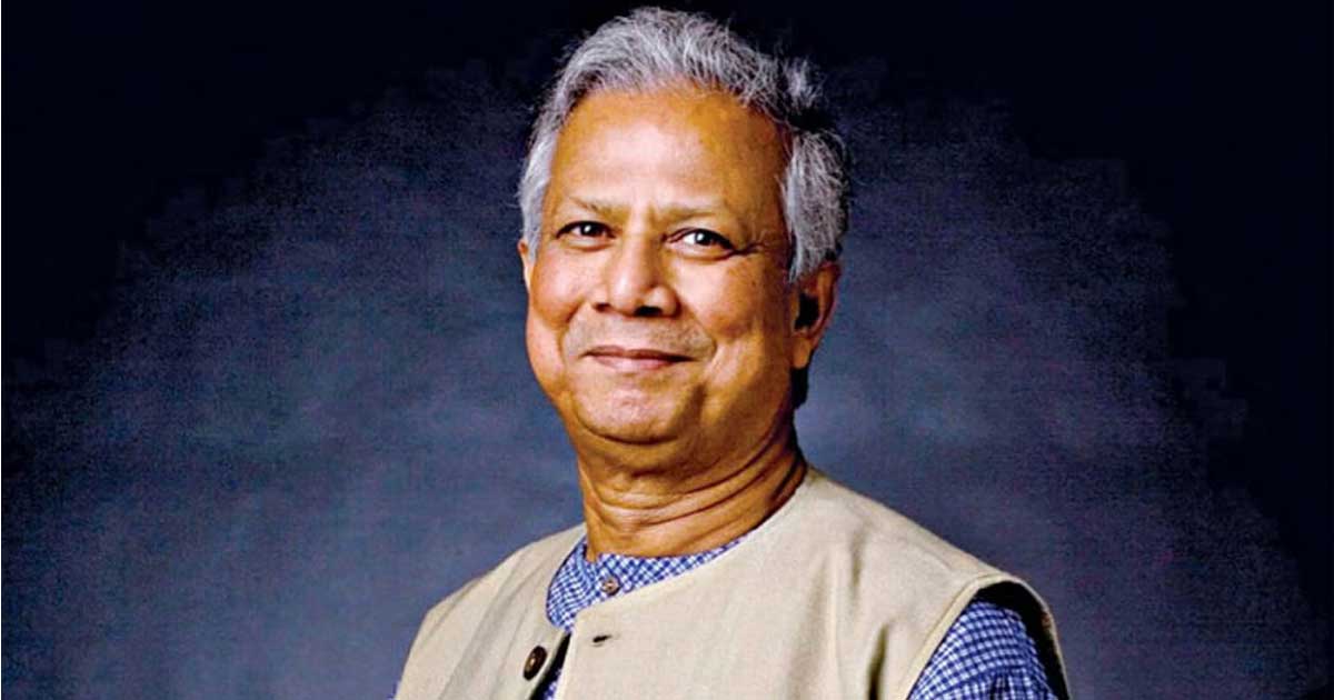 ড. ইউনূসের ‘রিসেট বাটন’, সুস্পষ্ট ব্যাখ্যা দিল প্রেস উইং