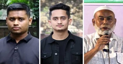রংপুরে সমন্বয়ক সারজিস ও হাসনাতকে অবাঞ্ছিত ঘোষণা জাতীয় পার্টির