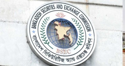 পুঁজিবাজারে লাগাতার পতনের কারণ অনুসন্ধানে তদন্ত কমিটি গঠন