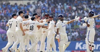 দুই যুগ পর ঘরের মাটিতে হোয়াইটওয়াশ ভারত