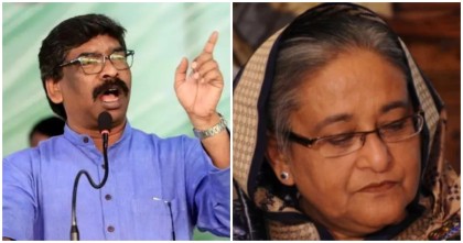 হাসিনাকে আশ্রয় দেয়া নিয়ে মোদির তীব্র সমালোচনা করলেন ঝাড়খণ্ডের মুখ্যমন্ত্রী 