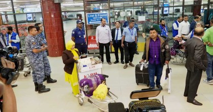লেবানন থেকে দেশে ফিরেছেন ১৫১ বাংলাদেশি
