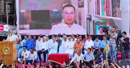 বিএনপির মিছিল স্বাধীনতা ও নিজেদের অধিকার রক্ষার মিছিল: তারেক রহমান