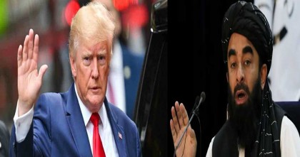 ট্রাম্পের ওপর আশাবাদী তালেবান সরকার