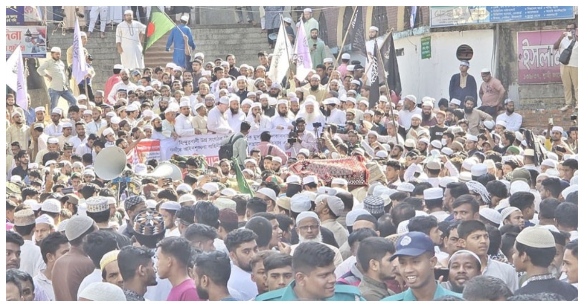 ইসকন নিষিদ্ধের দাবিতে চট্টগ্রামে হেফাজতের বিক্ষোভ সমাবেশ