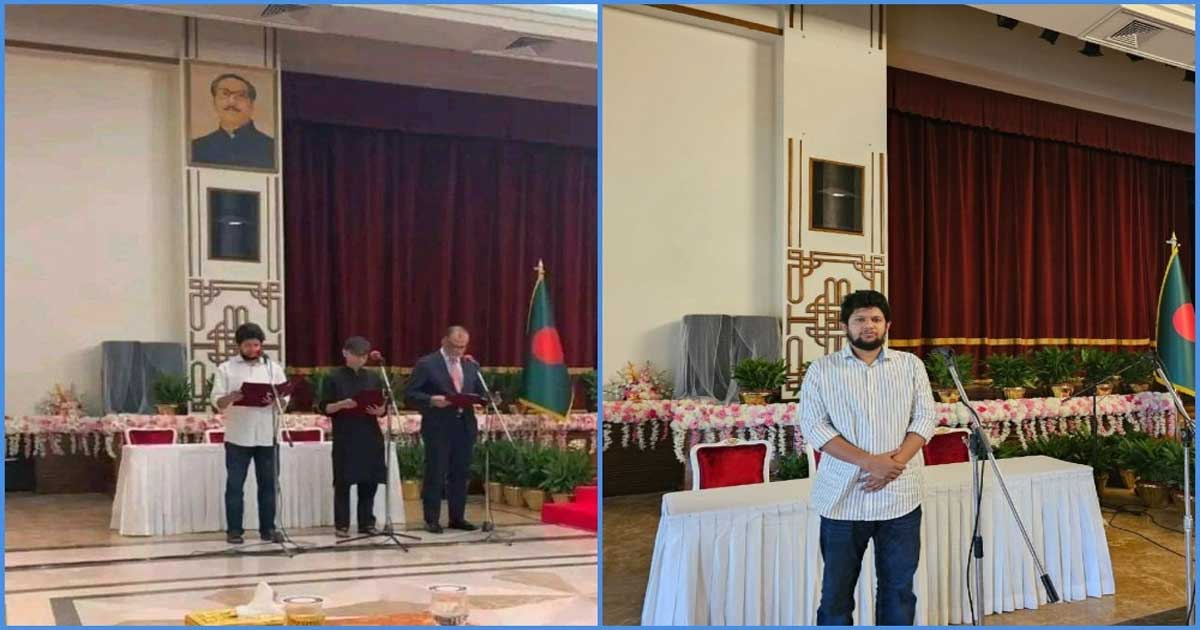 বঙ্গভবন থেকে সরানো হলো শেখ মুজিবের ছবি