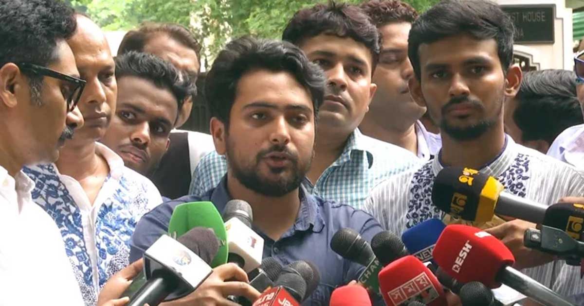 জবি শিক্ষার্থীদের সব দাবি পূরণ করা হবে: উপদেষ্টা নাহিদ 