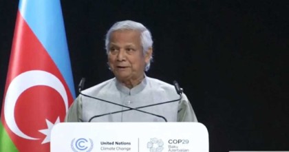 পৃথিবীর সুরক্ষায় ‘জিরো কার্বন’-ভিত্তিক জীবনধারার আহ্বান ড. ইউনূসের