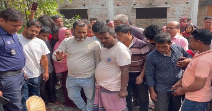 পাবনায় যুবলীগ কর্মীকে গুলি ও কুপিয়ে হত্যা