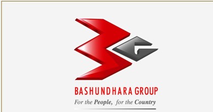 বসুন্ধরা গ্রুপে চাকরি, সপ্তাহে ২ দিন ছুটি