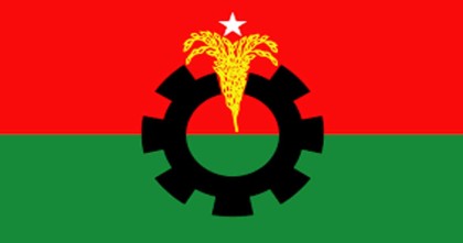 আজ সন্ধ্যায় প্রধান উপদেষ্টার সঙ্গে সাক্ষাৎ করবে বিএনপির প্রতিনিধি দল