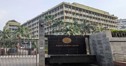 ২২৫০০ কোটি টাকা ছাপিয়ে ৬ ব্যাংককে দিল বাংলাদেশ ব্যাংক