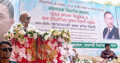 চিন্ময়ের গ্রেফতারে কুমিরের কান্না কাঁদছেন হাসিনা: রিজভী
