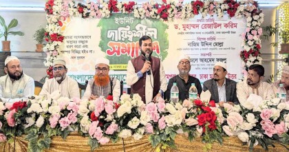 দেশ বিরোধী ষড়যন্ত্র মোকাবিলায় সকলকে সজাগ থাকতে হবে: ড. মুহাম্মদ রেজাউল করিম