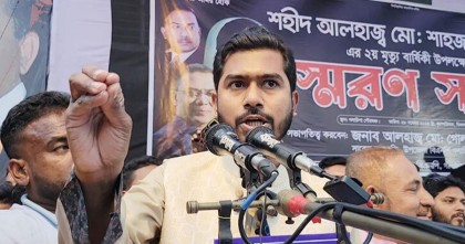 বাংলাদেশে আওয়ামী লীগের কোনো জায়গা হবে না: নুর