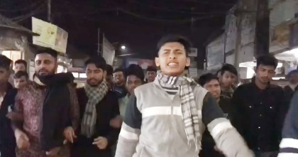 সিরাজগঞ্জে ইসকন নিষিদ্ধের দাবিতে বিক্ষোভ