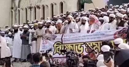 ইসকনের নামে আওয়ামী লীগ ফিরে আসার চেষ্টা করছে: হেফাজতে ইসলাম