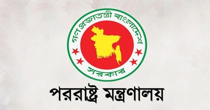 কলকাতায় হাইকমিশনের সামনে বিক্ষোভ, বাংলাদেশের প্রতিবাদ