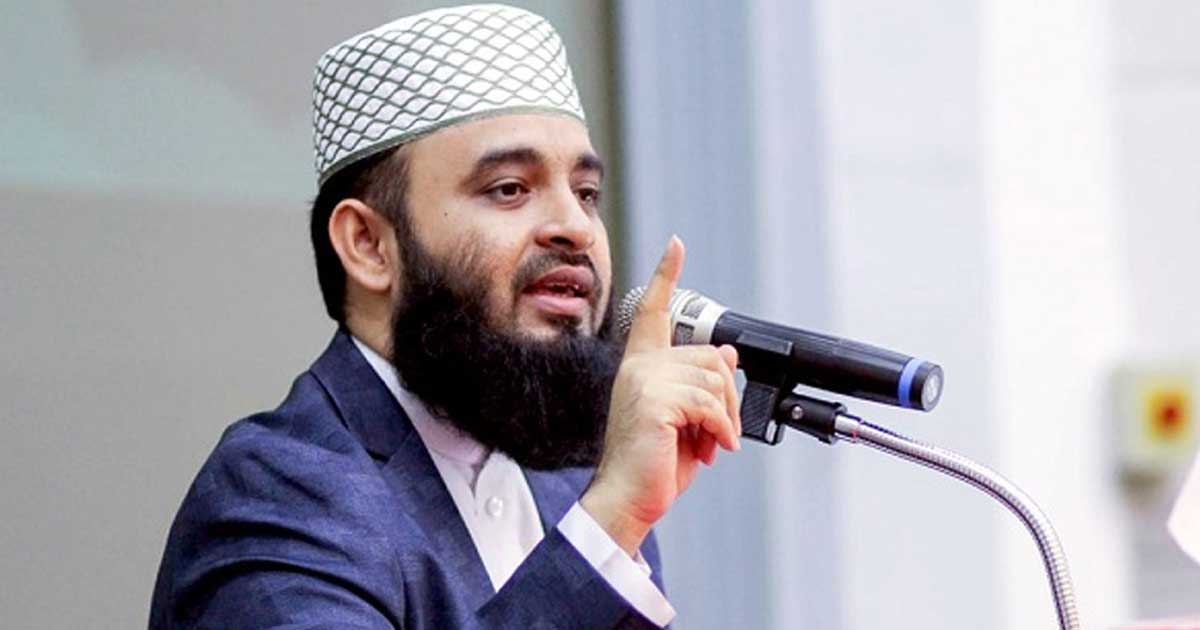 ভারতের সাম্প্রদায়িক উসকানি নিয়ে যা বললেন মিজানুর রহমান আজহারী