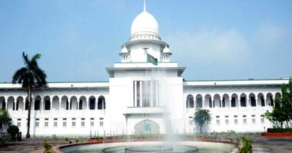 তত্ত্বাবধায়ক সরকার ফেরাতে রিভিউ আবেদনের শুনানি ১৯ জানুয়ারি