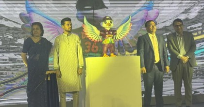 বিপিএলের মাকসট ‘ডানা ৩৬’ উন্মোচন