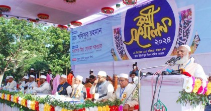 জাতীয় ইস্যুতে জনগণের ইস্পাত কঠিন ঐক্য প্রয়োজন: জামায়াত আমীর