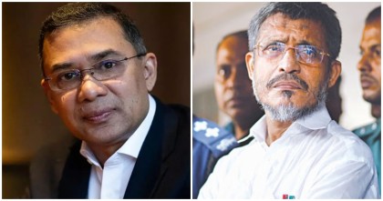 ২১ আগস্ট গ্রেনেড হামলা: তারেক রহমান-বাবরসহ সব আসামি খালাস