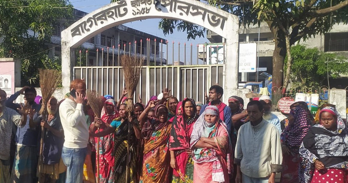 বাগেরহাট পৌরসভার ২২৭ কর্মচারীর ছয় মাস ধরে বেতন বন্ধ