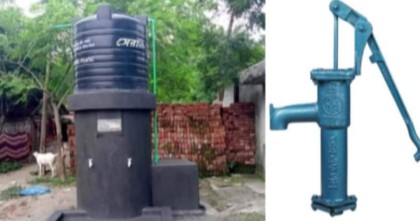 নাটোরে গভীর নলকূপ প্রকল্পে অনিয়ম