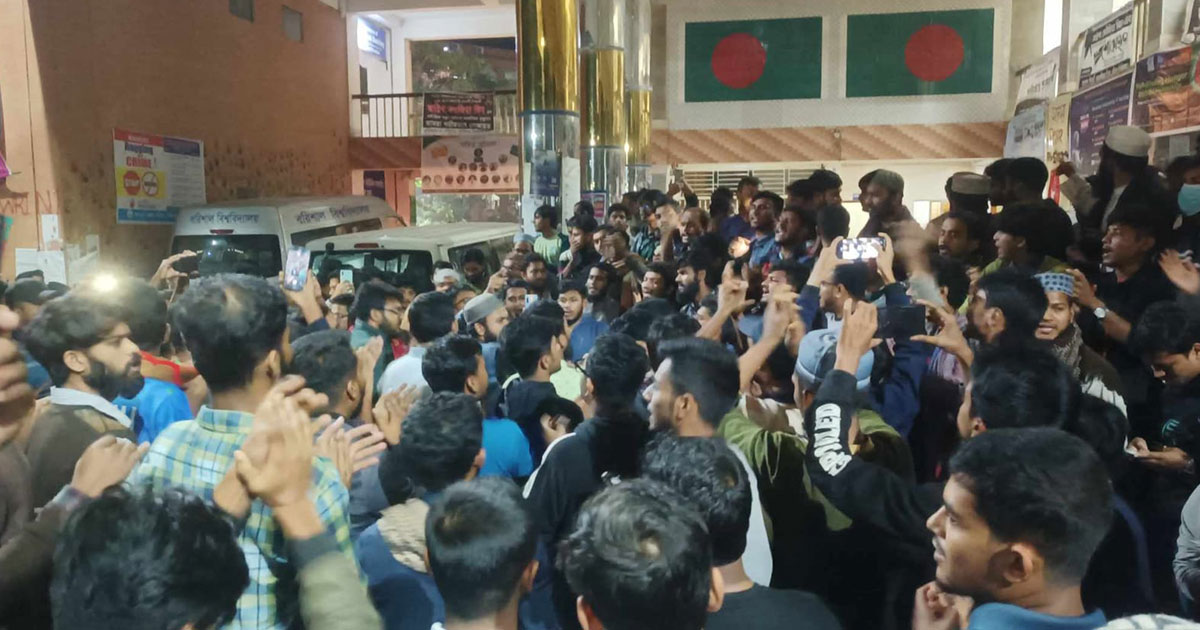 ভারতে সহকারী হাইকমিশনে হামলার ঘটনায় ববিতে বিক্ষোভ 