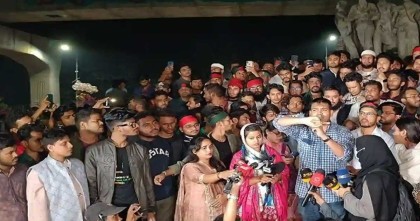 বাংলাদেশের সহকারী হাইকমিশনে হামলার প্রতিবাদে ঢাবিতে বিক্ষোভ