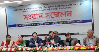 আওয়ামী প্রোপাগান্ডায় বিভ্রান্ত হয়ে ভারত বাংলাদেশের জনগণকে শত্রু বানাচ্ছে: বিজন কান্তি সরকার
