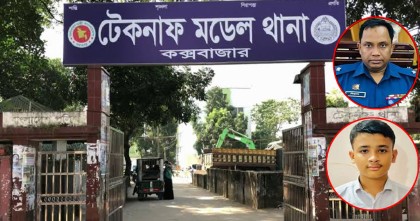 কিশোর রাফিকে অস্ত্র দিয়ে ফাঁসান ওসি: তার অপরাধ কি জানে না সাক্ষী