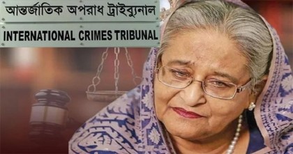 শেখ হাসিনার বিদ্বেষমূলক বক্তব্য প্রচারে নিষেধাজ্ঞা দিল ট্রাইব্যুনাল