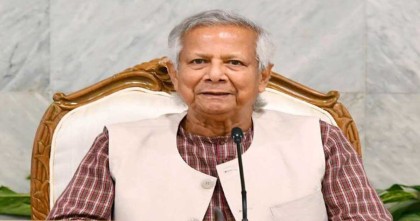 প্রধান উপদেষ্টার সঙ্গে ইইউর ২৮ রাষ্ট্রদূতের বৈঠক সোমবার