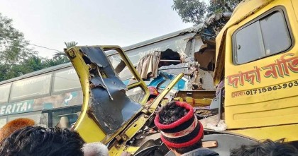 দিনাজপুরে বাস-ট্রাকের মুখোমুখি সংঘর্ষে নিহত ৪