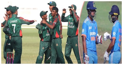 যুব এশিয়া কাপের ফাইনালে বাংলাদেশ; প্রতিপক্ষ ভারত