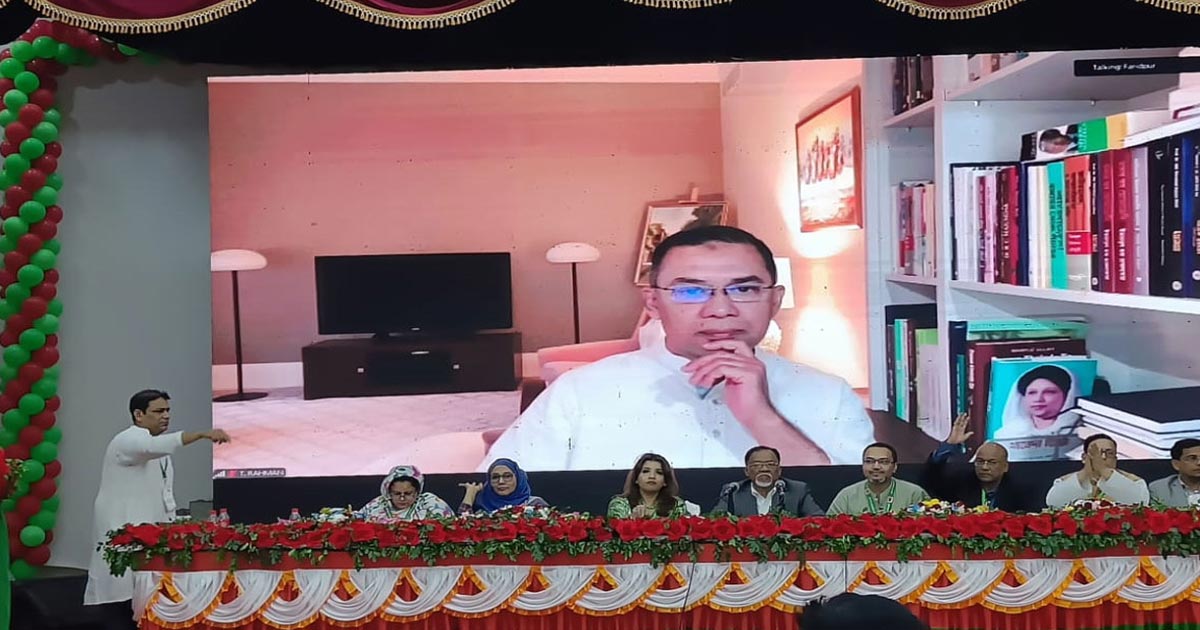জনগণের কথায় উঠতে, বসতে ও চলতে হবে: তারেক রহমান