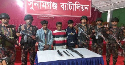 সুনামগঞ্জে বিদেশি অস্ত্রসহ ৩ জন গ্রেফতার