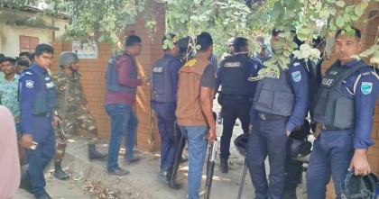 নরসিংদীতে আওয়ামী লীগের দুই পক্ষের সংঘর্ষে ২ জন নিহত