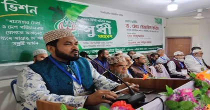 ইসলামই ছিলো পতিত স্বৈরাচারের প্রধান প্রতিপক্ষ: রেজাউল করিম