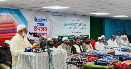 মানুষের সকল অধিকারের নিশ্চয়তা থাকবে এমন সমাজ চাই: ডা. শফিকুর রহমান