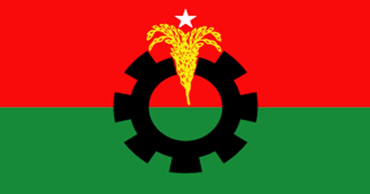আজ ভারতীয় দূতাবাস অভিমুখে পদযাত্রা বিএনপির ৩ সংগঠনের  